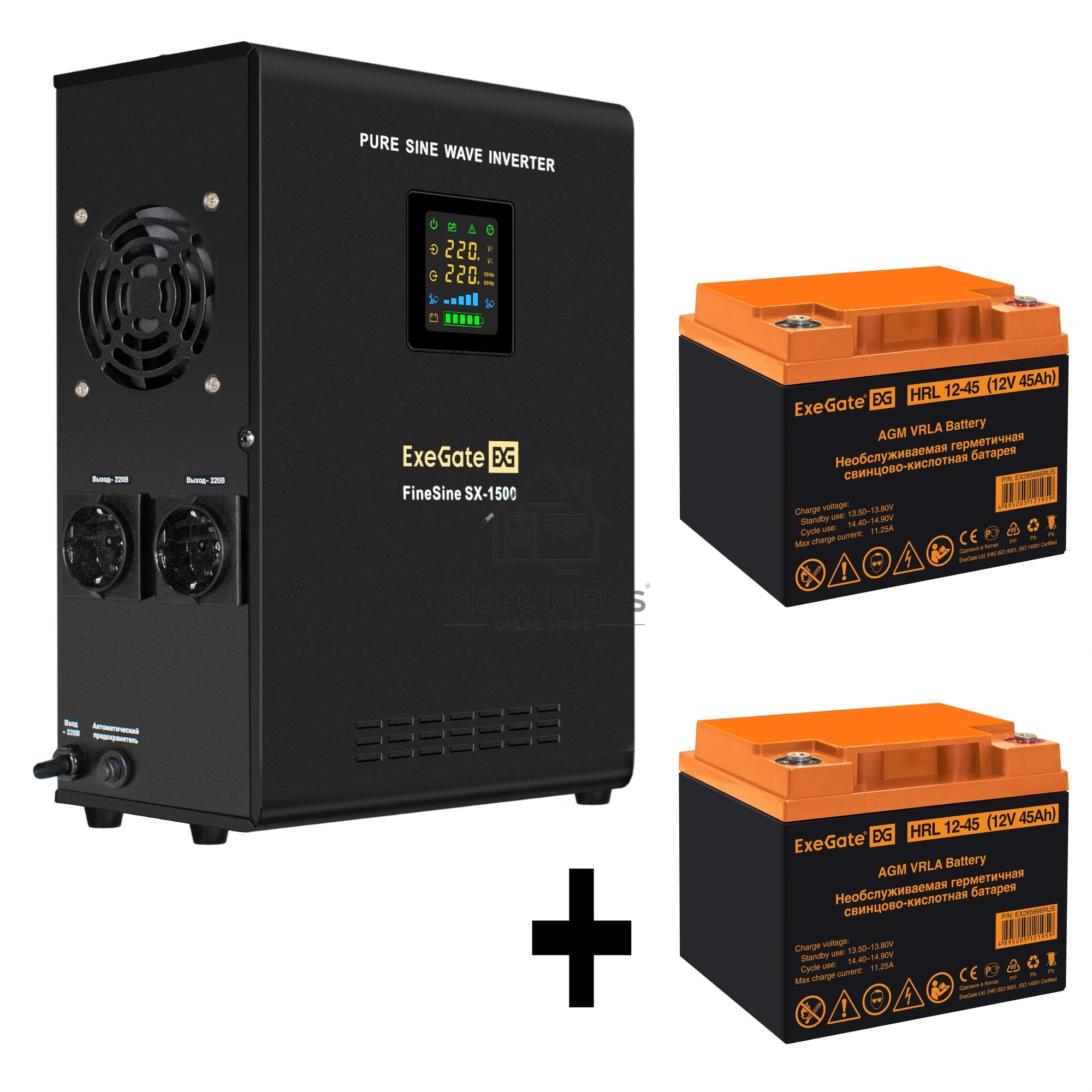Комплект ИБП EX295998RUS + батарея 45Aч EX285666RUS 2шт (инвертор, синус, для котла, настенный) ExeGate FineSine SX-1500.LCD.AVR.2SH <1500VA/1050W, чистая синусоида, цветной LCD-дисплей, AVR, 2*Schuko, линейно-интерактивный, крепление настенное/универсаль