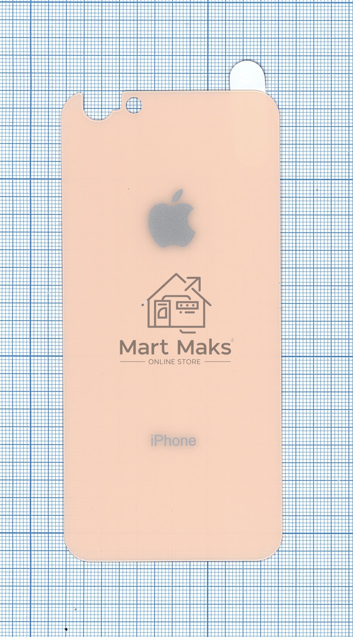Защитное заднее стекло для iPhone 6/6S золотистый