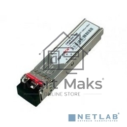 Трансивер 16Gb Short Wave Transceiver Kit 4 Pk for MSA2050/2052 only (Q1J00A, Q1J01A, Q1J02A, Q1J03A)