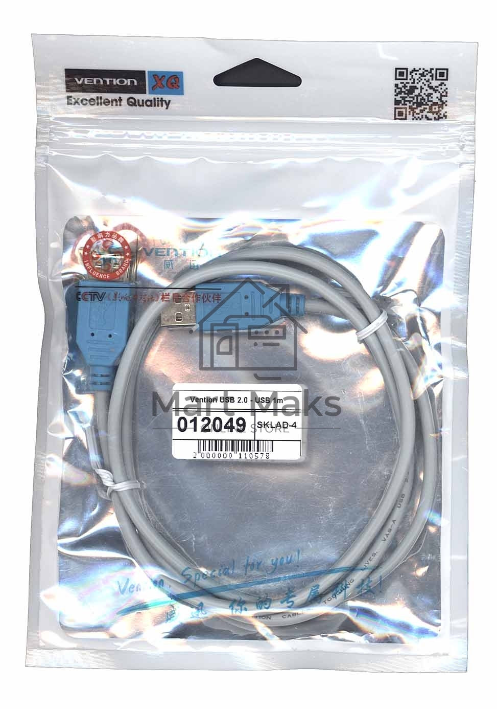 Дата кабель Vention USB 2.0 - USB 1m серый круглый