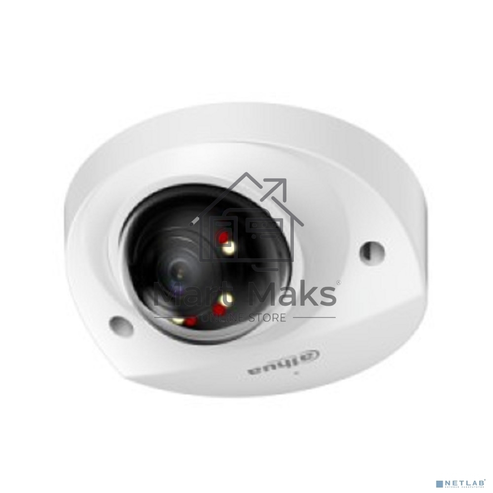 Уличная мини-купольная IP-видеокамера DAHUA DH-IPC-HDBW2449FP-AS-IL-0360B Smart Dual Light с ИИ 4Мп, 1/2.9” CMOS, объектив 3.6мм, видеоаналитика, ИК до 30м, LED до 30м, IP67, корпус: металл