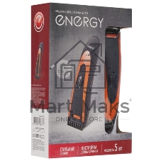 Машинка для стрижки волос Energy EN-729