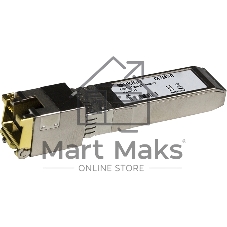 Трансивер ORIGO OFM410T Трансивер SFP+, 10Gbase-T (RJ-45), до 30 м