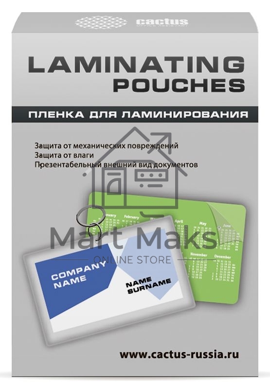 Пленка для ламинирования Cactus 125мкм (100шт) глянцевая 80x111мм CS-LPG80111125