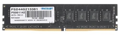 Оперативная память Patriot Signature, DDR4, 4GB (1x4 GB), 2133 MHz, CL15, DIMM
