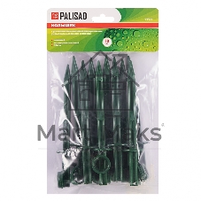Колышек Palisad 20 см с установ. кольцом для креп. укрыв. мат. и пленки 10шт/уп, зеленый
