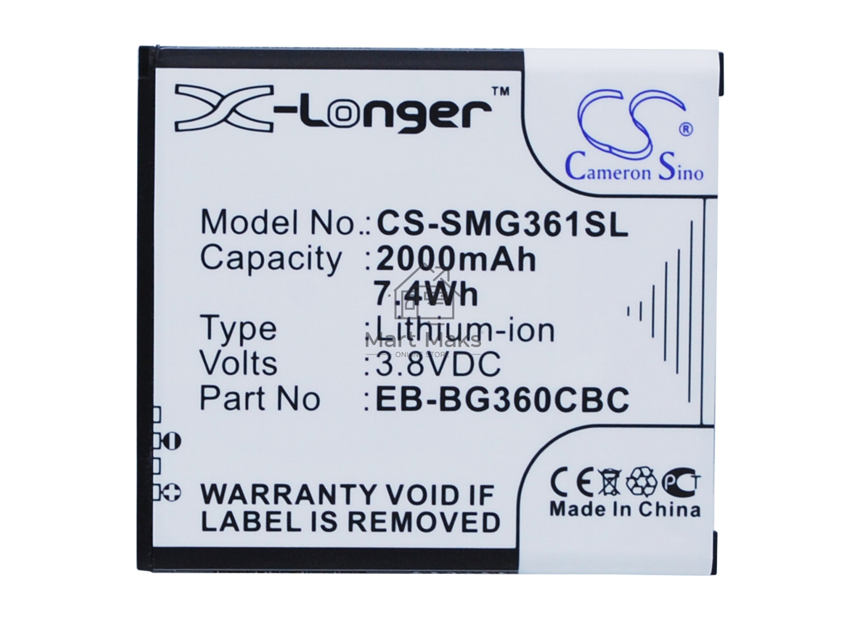 Аккумулятор CS-SMG361SL EB-BG360CBC для Samsung Galaxy J2 SM-J200F, SM-J200H 3.8V / 2000mAh / 7.60Wh