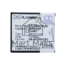 Аккумулятор CS-SMG361SL EB-BG360CBC для Samsung Galaxy J2 SM-J200F, SM-J200H 3.8V, 2000mAh, 7.60Wh