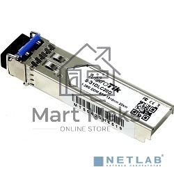Трансивер Mikrotik S-31DLC20D SFP module 1.25G SM 20km 1310nm