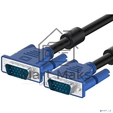 Кабель KS-is KS-456-10 VGA монитор видеокарта 15M-15M, 10м