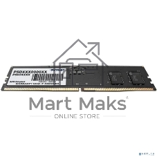 Оперативная память Patriot Signature, DDR5, 32Gb (1x32 GB), 5200 MHz, CL42, DIMM