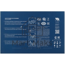Картридж NVPrint совместимый NV-SP3400HE для Ricoh Aficio-SP3400/SP3410/SP3500/SP3510 (5000k)