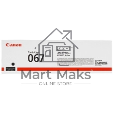 Картридж лазерный Canon C-EXV 67 Black черный (33 000 стр.) для Canon imageRUNNER 2925i/2930i/2945i