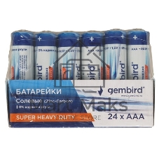 Батарейки солевые Gembird GB-R03P-24B, тип AAA, 24шт, коробка
