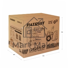 Снегоуборщик бензин. Patriot СИБИРЬ 57 7л.с.