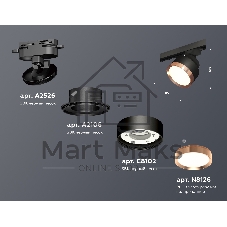 Светильник Ambrella light XT8102005 SBK/PPG черный песок/золото розовое полированное GX53 (A2526, A2106, C8102, N8126)
