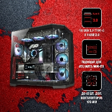 Компьютерный корпус Bloody BD-CC109 черный без БП ATX 10x120мм 2xUSB3.0 audio