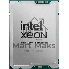 Процессор Intel Xeon 6731P Soc-4710 2.5GHz OEM