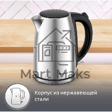 Чайник электрический Moulinex BY3R0DF0 1.7л. 2200Вт серебристый/черный корпус: нерж.сталь/пластик