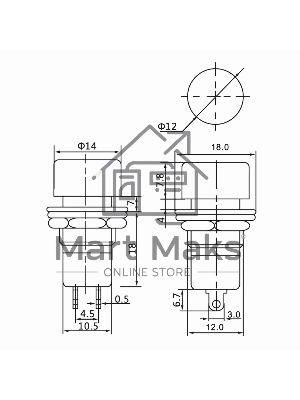Выключатель-кнопка Rexant 250V 1А (2с) ON-OFF красная
