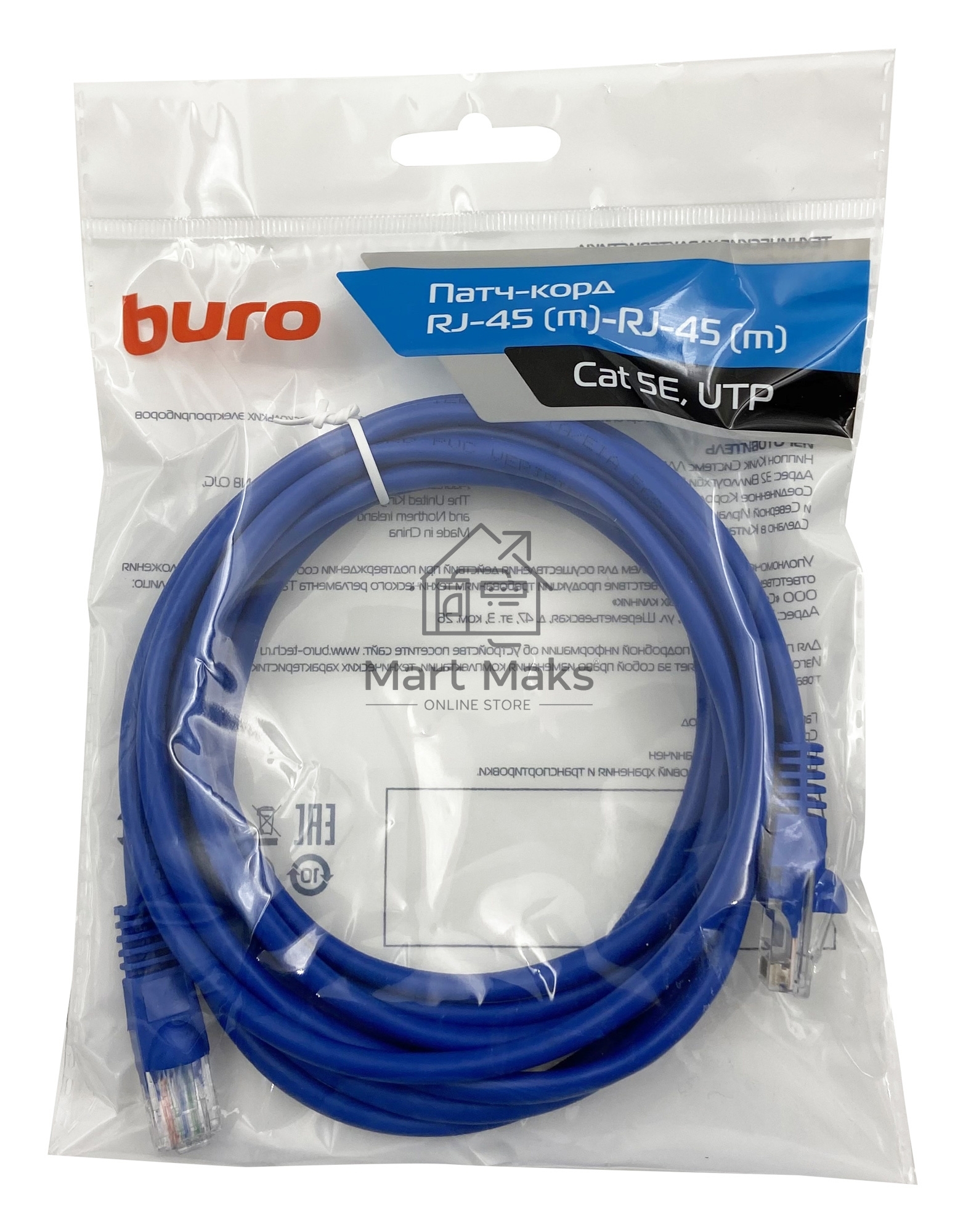 Патч-корд Buro UTP cat5E 3м синий RJ-45 (m)-RJ-45 (m)
