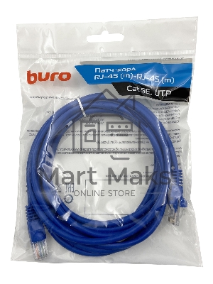 Патч-корд Buro UTP cat.5e 3м синий RJ-45 (m)-RJ-45 (m)