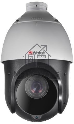 Камера видеонаблюдения HiWatch DS-T215(C) 5-75мм цветная