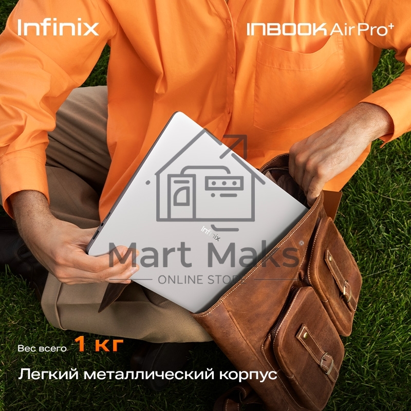 Ноутбук Infinix Inbook Air Pro+ _XL434 14