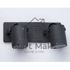 Светильник Ambrella light ST3887/2 GR серый IP54 GU10/2 max 35W 250*80*85