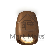 Светильник Ambrella Light XS1124002 SCF/PYG кофе песок/золото желтое полированное MR16 GU5.3 (C1124, N7004)