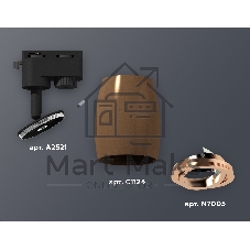 Светильник Ambrella light XT1124005 SCF/PPG кофе песок/золото розовое полированное MR16 GU5.3 (A2521, C1124, N7005)