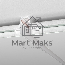 Slim Magnetic Шинопровод встраиваемый под ГКЛ 12,5мм (белый) (3м) 85208/00
