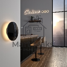 Светильник настенный светодиодный MRL LED 1126/ Mini Disc черный жемчуг