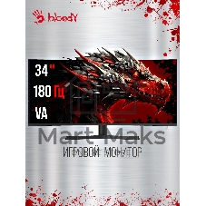 Монитор 34
