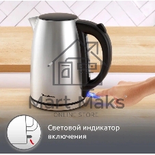 Чайник электрический Moulinex BY3R0DF0 1.7л. 2200Вт серебристый/черный корпус: нерж.сталь/пластик