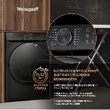 Стиральная машина Weissgauff WM 59411 Direct Drive Inverter Steam Matt Black черная, загрузка фронтальная 11кг, 1400 об/мин., класс: A+++