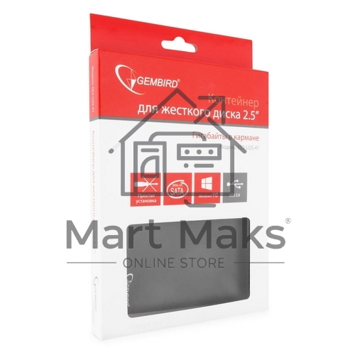 Внешний корпус для HDD Gembird EE2-U2S-40P 2.5
