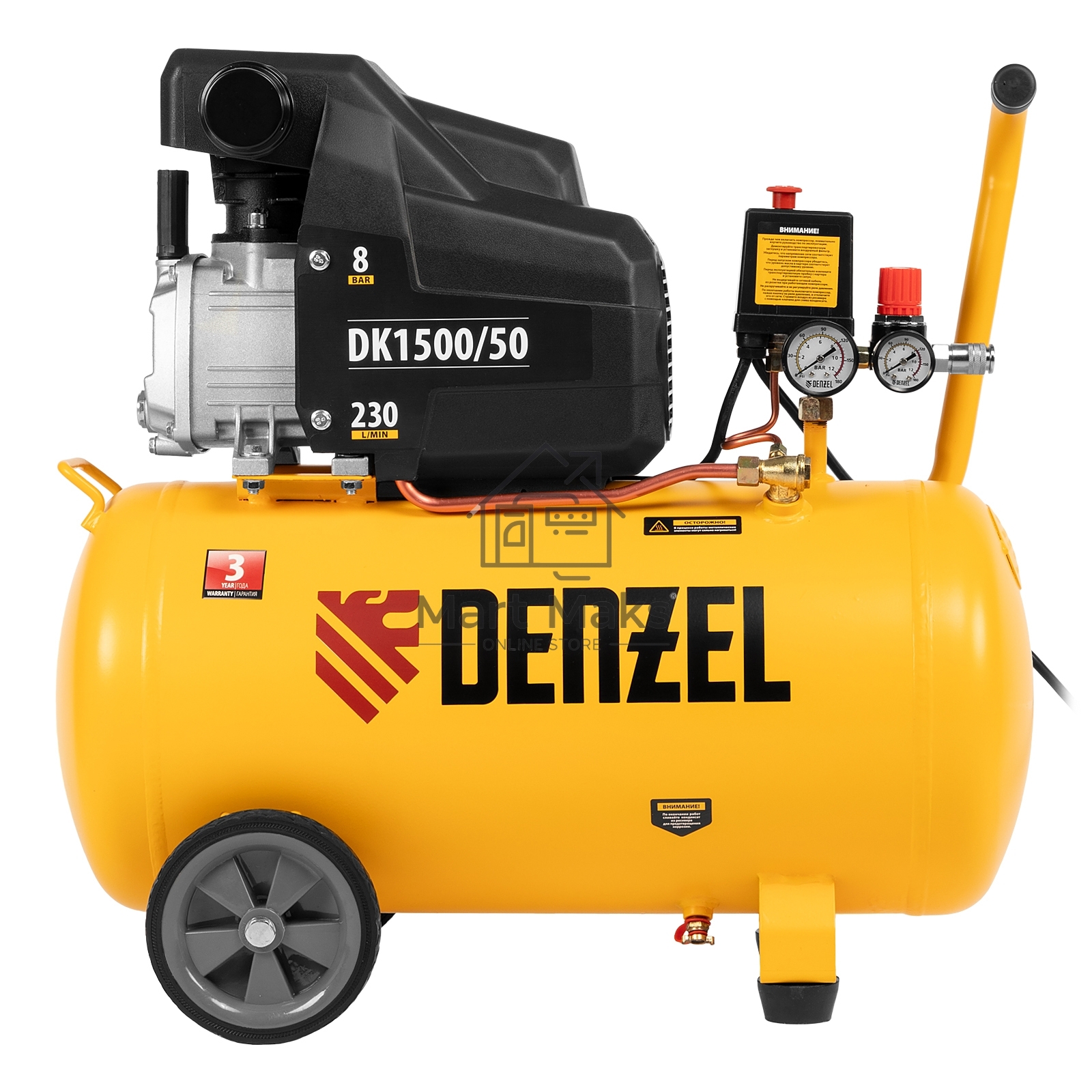 Компрессор Denzel воздушный DK1500/50,Х-PRO 1,5 кВт, 230 л/мин, 50 л 58064