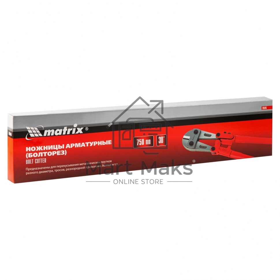 Болторез MATRIX 78545  760мм 30''