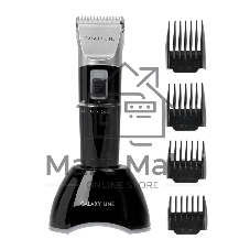Машинка для стрижки Galaxy Line GL 4159 черный