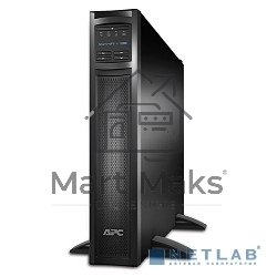 Источник бесперебойного питания APC Smart-UPS X SMX2200RMHV2U 1980Вт 2200ВА черный