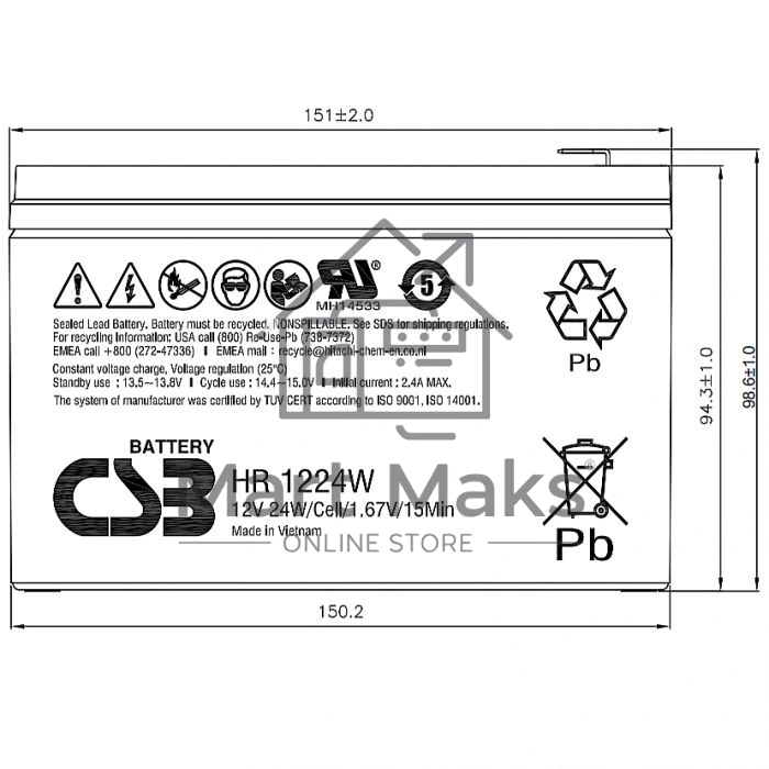 Батарея CSB HR 1224W (12V, 5.5Ah)