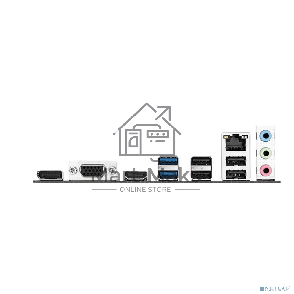 Материнская плата Maxsun Maxsun H610M, LGA 1700, Intel H610, 2xDDR4, 1xM.2, 3xSATA, 1xPCIe 4.0 x16, 1xPCIe x1, 1xHDMI, 1xDP, 1xVGA, 1x 1Gb LAN, 4xUSB 2.0, 2xUSB 3.2 Gen 1, 5.1, mATX
