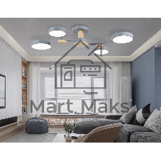 Светильник Ambrella light FL4859/4 GR/WD серый/дерево 60W 3000-6000K 700*400*120 (без ПДУ)