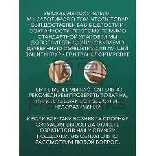 Комплект BAU 6 в 1: инсталляция BAU PRO, унитаз подвесной безободковый торнадо обратного потока Bau Dream 52х36 Hurricane-2, быстросъемное тонкое сиденье дюропласт микролифт, клавиша серый металлик/вставка хром