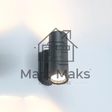 Фасадный светильник General GWL-2MR16-GU10-R-IP65 Графит Стела