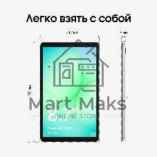 Планшет Samsung Galaxy Tab A11 BSM-X135F 8.7