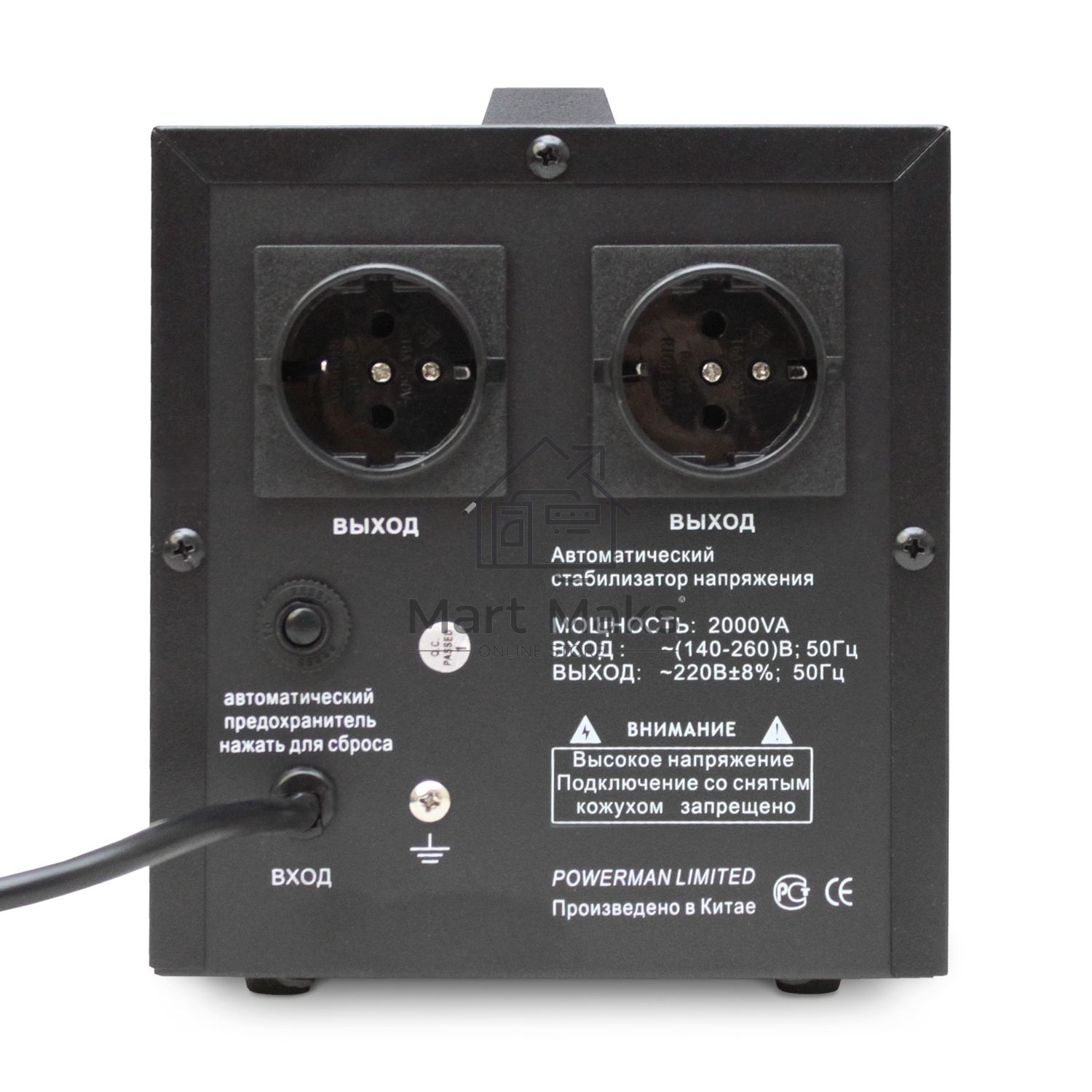 Стабилизатор напряжения Powerman AVS-D Voltage Regulator 2000VA, Digital Indication, 2x Schuko Outlets, 1m Power Cord, 230V, 1 year warranty, Black 