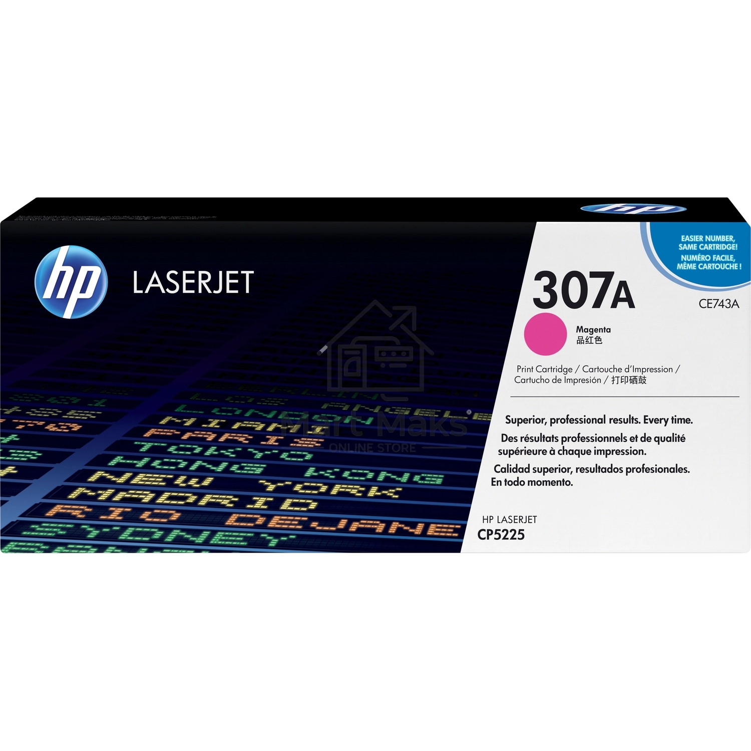 Картридж лазерный HP CE743A пурпурный Color LJ CP5225 (7300стр.)