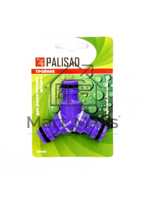 Тройник для разветвления или соединения, штуцерный, пластмассовый Palisad